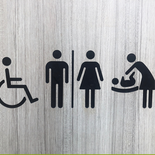 Toilettes accueillantes 